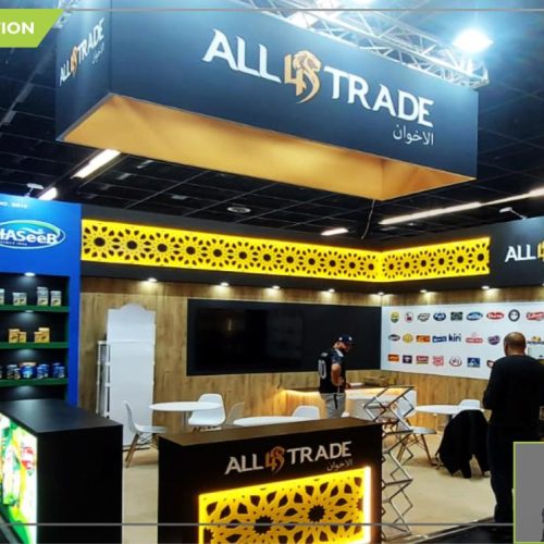 all trade stand image